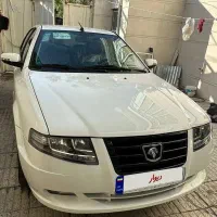 سورن پلاس در حد صفر ۱۴۰۴