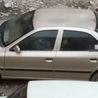 سمند