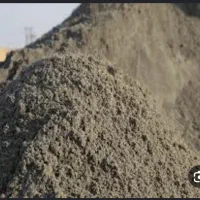 ماسه|عمدهفروشی|تهران, امین آباد|دیوار