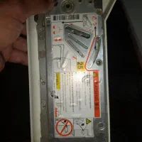 جک دست دوم