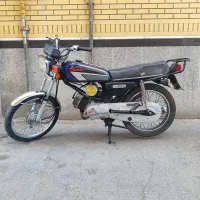 موتور هوندا یاماها ۱۰۰ شهاب