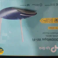 تی پی لینک مخابرات