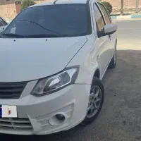 ساینا ۴۰۰ تمیز