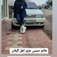 کاردرمنزل|استخدام بازاریابی و فروش|تهران, اختیاریه|دیوار