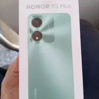 آنر