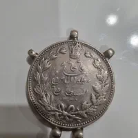 سکه نقره حدود ۲۴ گرم