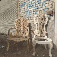 چپندر کینگ