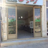 پیش-فروش-واحد110متری-تک-واحدی-شهرک-نیروی-انتظامی