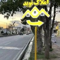 فروش-زمین-مسکونی-240-متری-با-بر-20-مامونیه