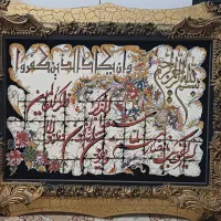 تابلو فرش ونیکاد خوش نقش