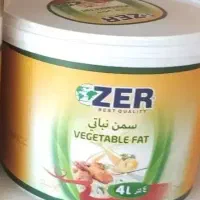 روغن زیر