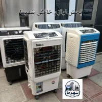 کولر ابی پرتابل3000پارس تهران لوکس کنترولی گارانتی