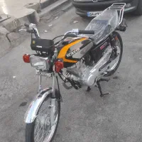 موتور کویر مدل 99
