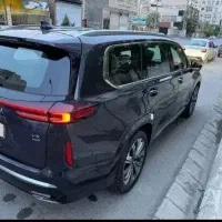 اکستریم VX 1403 . EXTRIM . فروش فوری زیر قیمت
