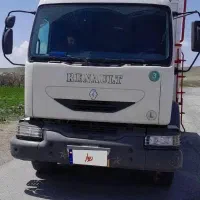 رنومیدلام