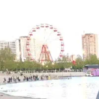 هم مسیر