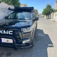 کی ام سی t8