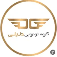 کارشناس فروش