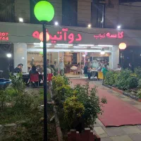 کبابزن و کباب پز ماهر جهت کار در کبابی