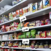 یارانه کارت یا کالابرگ نقدی