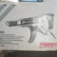 پیچ بند خشابی