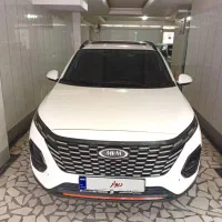 x33 ام وی ام