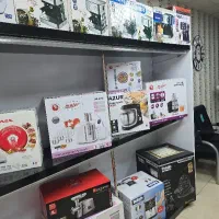 لوازم خانگی های با کیفیت  تیوان سنتر