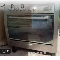 اجاق گاز فردار