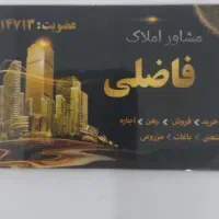 400-متر-سالن-گارگاه-صنعتی-عسگریه-برق-گاز-اب