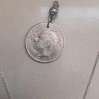 یک عددسکه 20 ریالی نقره ساخت ۱۳۵۴