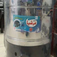پتو شور عرشیا