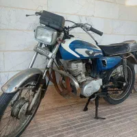 موتور هوندا 125