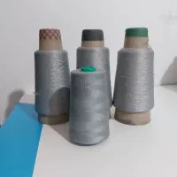 نخ سردوز