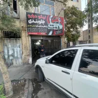 خدمات جلوبندی و تنظیم ارتفاع نیکو درایو