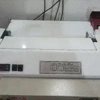 طلاکوب و صحافی