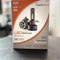 هدلایت|قطعات یدکی و لوازم جانبی|پیربازار, |دیوار