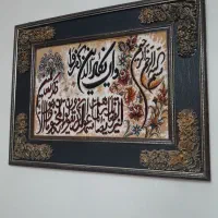 تابلو فرش