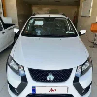 کوییکGxl/سایناGxL/سهندS/اطلسGLتحویل آنی نمایندگی