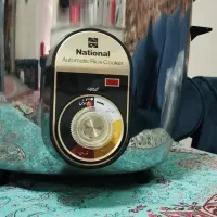 پلوپز|ظروف پخت‌وپز|کهریزک, |دیوار