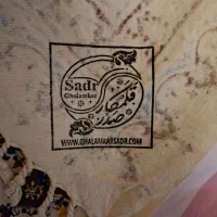 سفره قلمکار