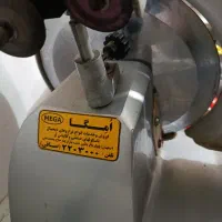 کالباس بر