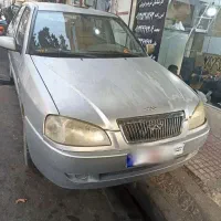 فروش ماشین چری کوین مدل 89