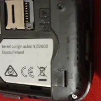گوشی نوکیا 2660 فنلاند