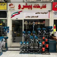 ستونی گیربکسی z5040v،رادیال ، مگنتی