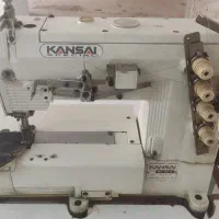 میاندوز کانزا