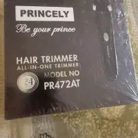 ریش تراش برند princely