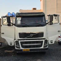 اف اچ