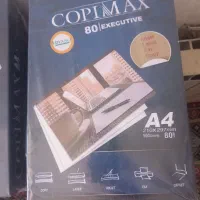 کاغذ a4 کوپی مکس