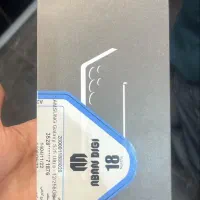 s25اولترا اکبند زیر قیمت