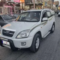 ام وی ام فابریک